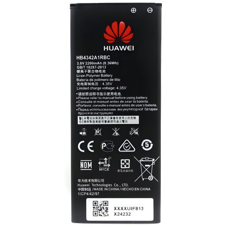 Акумулятор Huawei Y5 2/Y5 II (CUN-U29, CUN-U19, CUN-U09, CUN-L21, CUN-L22, CUN-L01, CUN-L02, CUN-L03, CUN-L33, CUN-L23) - HB4342A1RBC (2200 mAh/8,36 Wh) [Original PRC] з гарантією 12 міс.