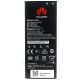 Honor 5A (CAM-AL00, CAM-TL00, CAM-TL00H) Батарея - Huawei HB4342A1RBC (2200 mAh / 8,36 Wh) [PRC Original] 12 месяцев гарантии