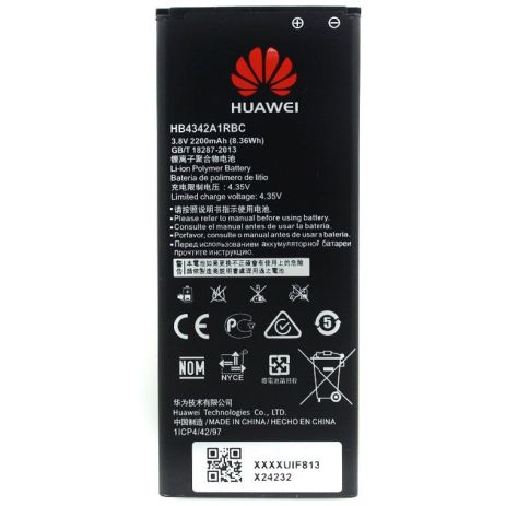 Акумулятор Huawei Y6 2015 (SCL-L21, SCL-L01, SCL-L03, SCL-L04, SCC-U21, SCL-U31, SCL-L32) - HB4342A1RBC (2200 mAh / PR 8,36 Wh) [Origin . гарантії