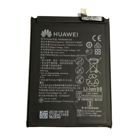 Акумулятор Huawei Nova 4 (VCE-L22, VCE-AL00, VCE-TL00) HB386589ECW/HB386590ECW 3750 mAh [Original PRC] 12 міс. гарантії