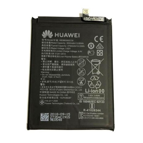 Акумулятор Honor Play (COR-L29, COR-L09, COR-AL00, COR-AL10, COR-TL10) Huawei HB386589ECW / HB386590ECW 3750 mAh [Original PRC] 12 міс. гарантії