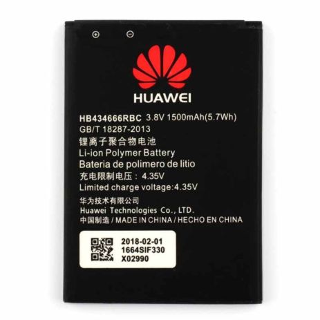 Аккумулятор для роутера Huawei E5575s-320 Wi-Fi router / HB434666RBC 1500 mAh [Original PRC] 12 мес. гарантии