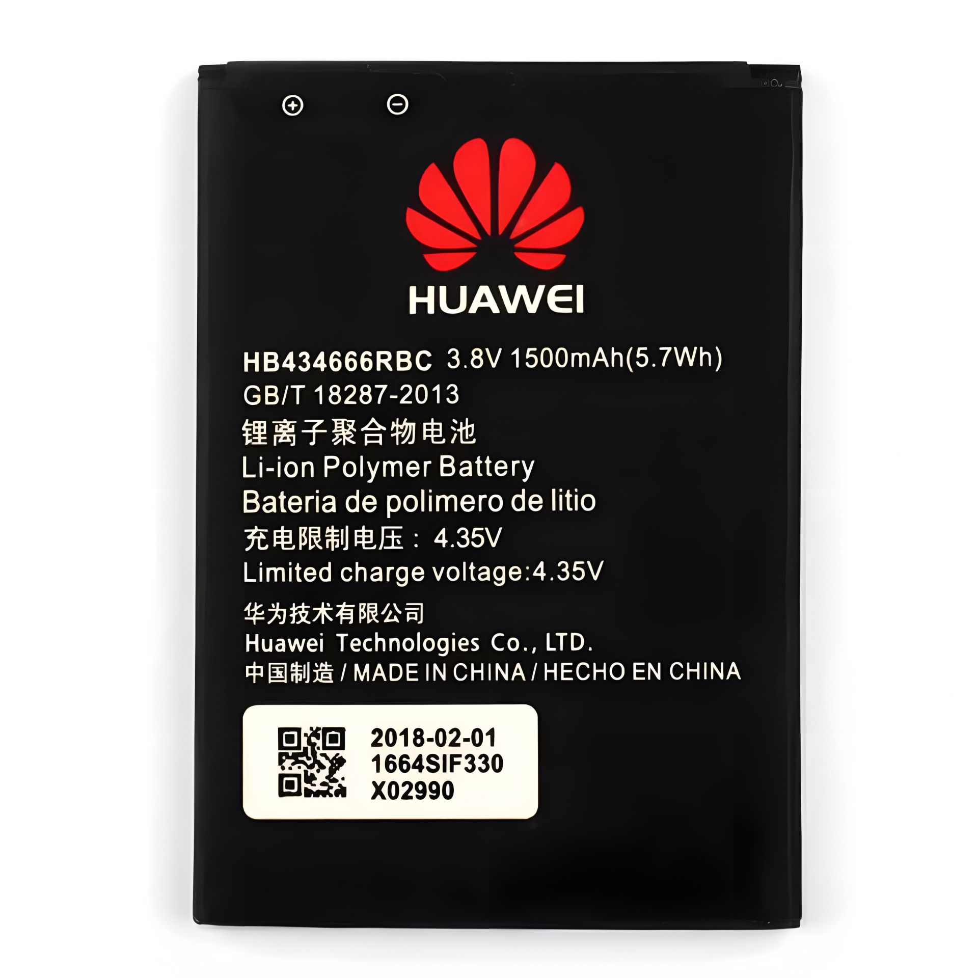 Акумулятор для роутера Huawei E5573-320 WiFi / HB434666RBC 1500 mAh, 12 міс. гарантії Акумулятор для роутера Huawei E5573-320 WiFi / HB434666RBC 1500 mAh, 12 міс. гарантії