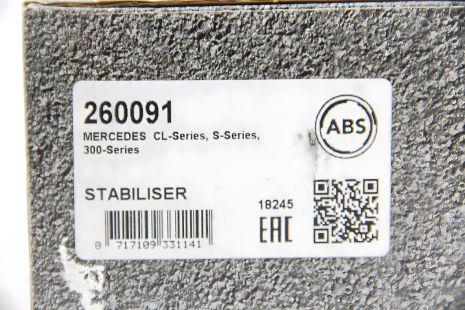 Тяга стабилизатора передняя MB S-class (W140) 91-98 L, ABS (260091) (тяга MB)