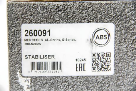 Тяга стабилизатора передняя MB S-class (W140) 91-98 L, ABS (260091) (тяга MB) Тяга стабилизатора передняя MB S-class (W140) 91-98 L, ABS (260091) (тяга MB)