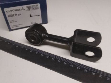Тяга стабілізатора MB, Nissan, VW ззаду. Тут Лемфордер (2580201) Тяга стабілізатора MB, Nissan, VW ззаду. Тут Лемфордер (2580201)