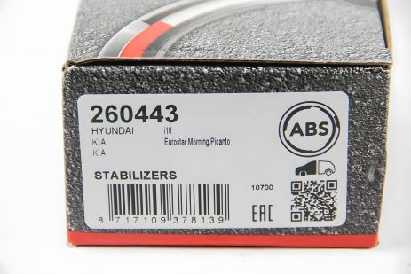 Стабілізатора передня тяга Hyundai I10/Kia Picanto 04- L, A.B.S. (260443)