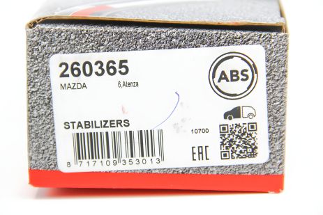 Тяга стабилизатора передняя левая для Mazda 6 02-08 (155 мм), ABS (260365)