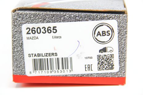 Передня ліва стабілізаторна тяга для Mazda 6 02-08 (155мм), A.B.S.(260365)