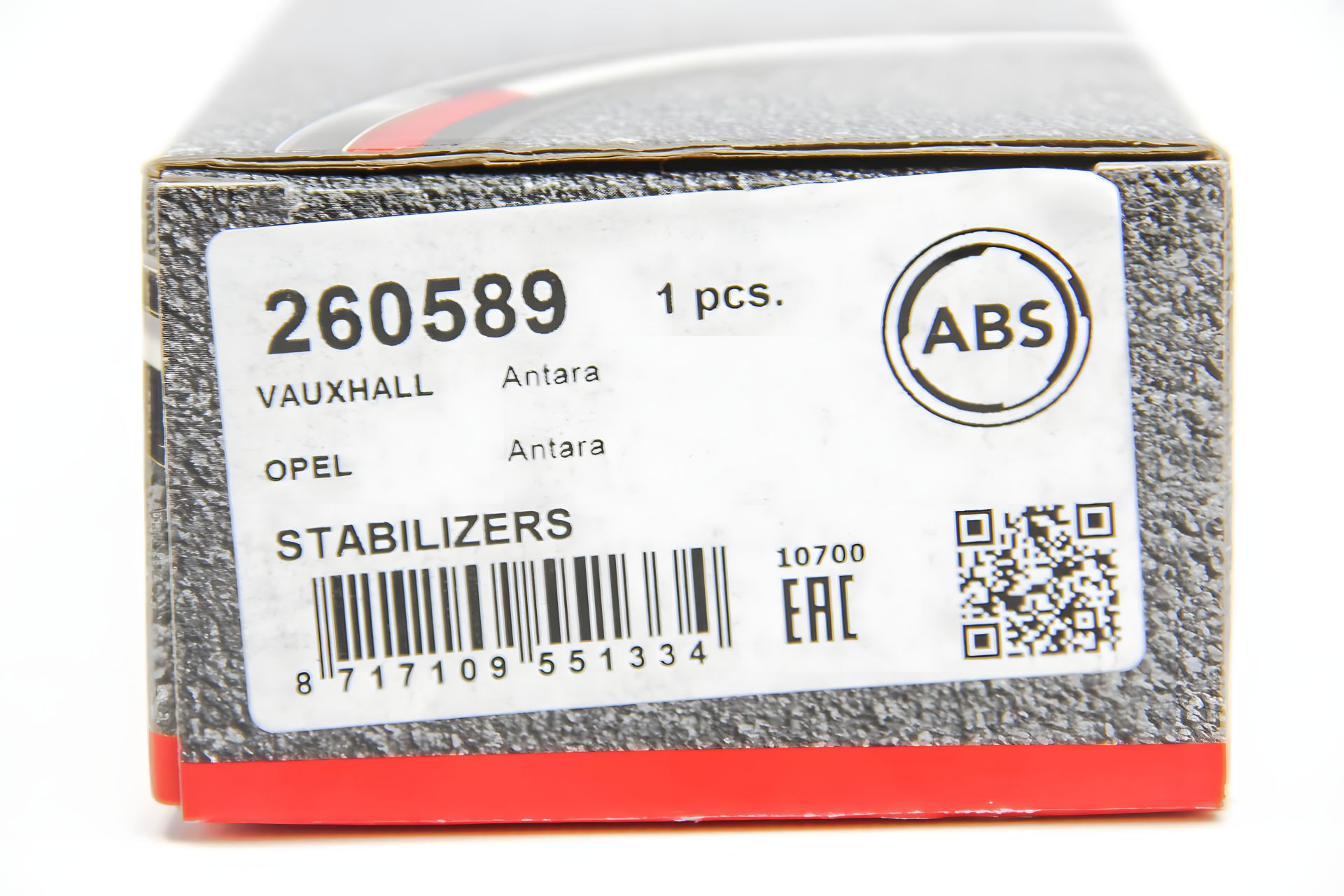 Стабилизатора задняя тяга Chevrolet Captiva/Opel Antara 06-, ABS (260589) Стабилизатора задняя тяга Chevrolet Captiva/Opel Antara 06-, ABS (260589)