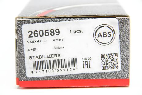 Стабилизатора задняя тяга Chevrolet Captiva/Opel Antara 06-, ABS (260589) Стабилизатора задняя тяга Chevrolet Captiva/Opel Antara 06-, ABS (260589)