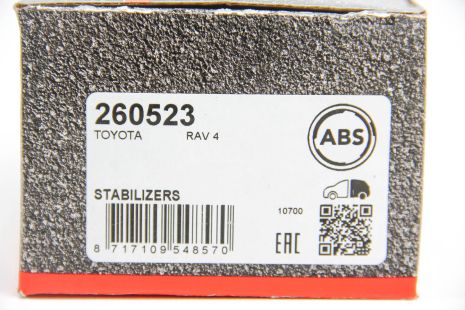 Перемінник стабілізатора гнилі Toyota Rav 4 00-05 L., ABS (260523)