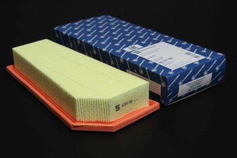 Повітряний фільтр C/E 180/200/250 CGI W204/212 09-, Kolbenschmidt (50014284) Повітряний фільтр C/E 180/200/250 CGI W204/212 09-, Kolbenschmidt (50014284)