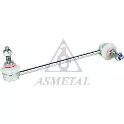 Brae of Stabilizer Front A-Class W168 97-04, Asmetal (26MR1200)