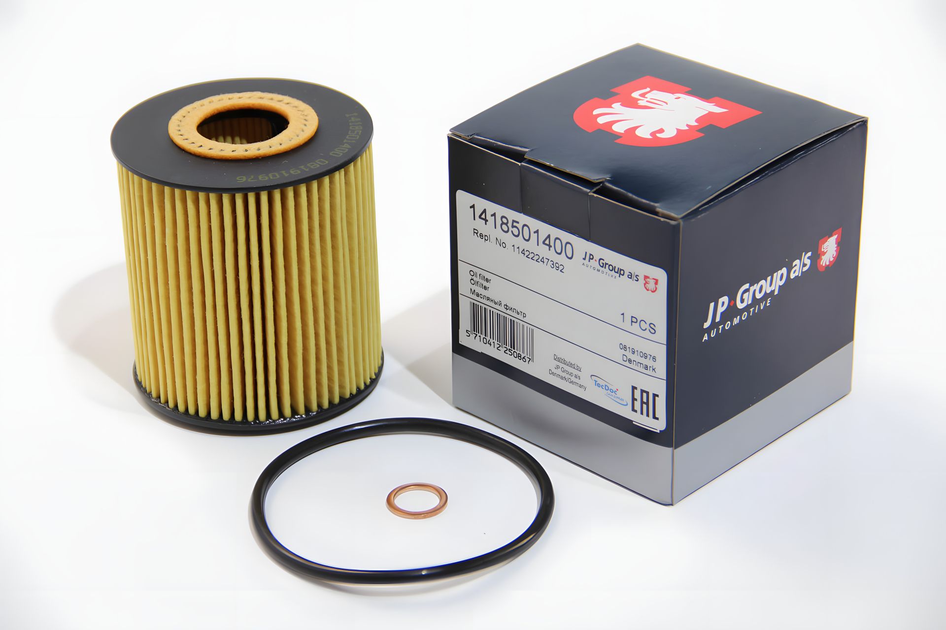 Масляный фильтр BMW 3/5/7/X5 3.0D, JP Group (1418501400) Масляный фильтр BMW 3/5/7/X5 3.0D, JP Group (1418501400)