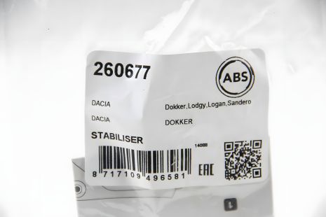 Передня стабілізаторна тяга Logan/Sandero 04-, A.B.S. (260677) Передня стабілізаторна тяга Logan/Sandero 04-, A.B.S. (260677)