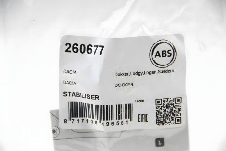 Передняя стабилизаторная тяга Logan/Sandero 04-, ABS (260677) Передняя стабилизаторная тяга Logan/Sandero 04-, ABS (260677)