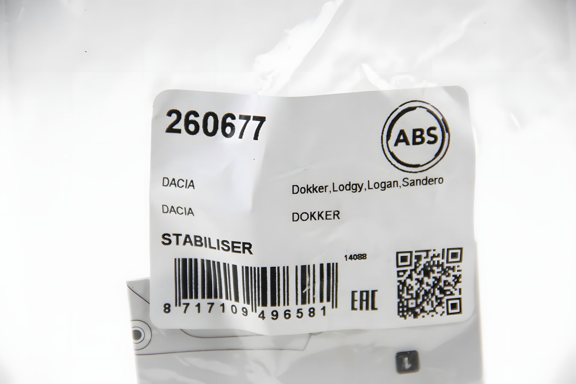 Передняя стабилизаторная тяга Logan/Sandero 04-, ABS (260677) Передняя стабилизаторная тяга Logan/Sandero 04-, ABS (260677)