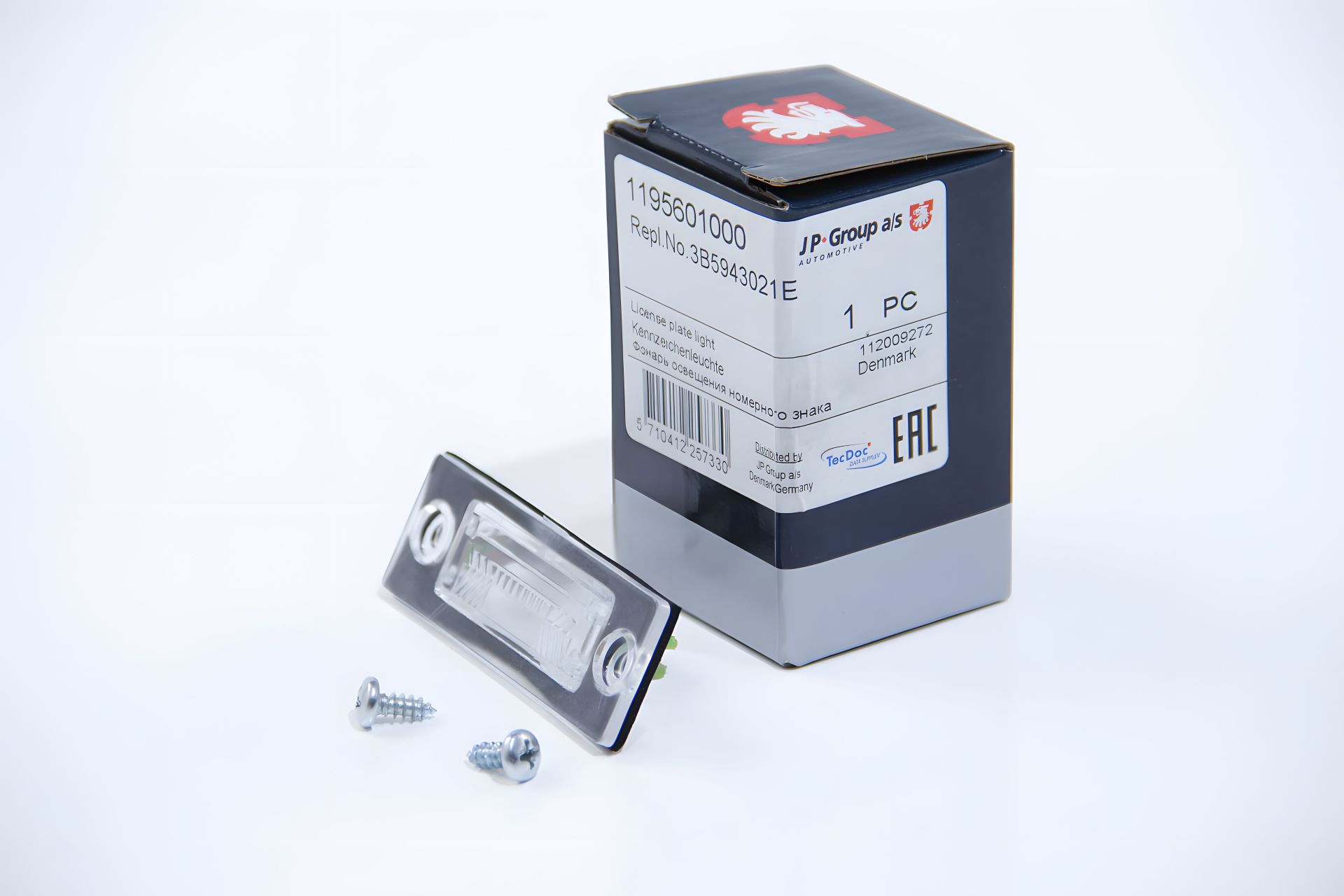 Номера освітлення ліхтар CADDY III /T5 (2 двері), JP Group (1195601000) Номера освітлення ліхтар CADDY III /T5 (2 двері), JP Group (1195601000)