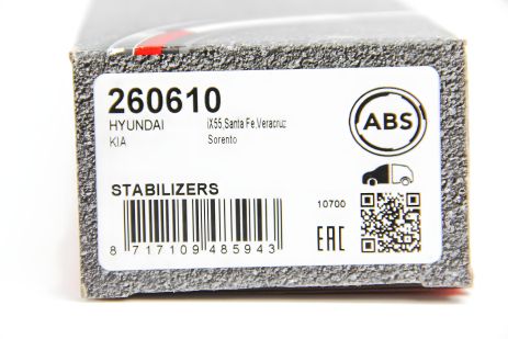 Передня стабілізатора тяга Hyundai Santa Fe 05-/Kia Sorento 09- L, A.B.S. (260610)
