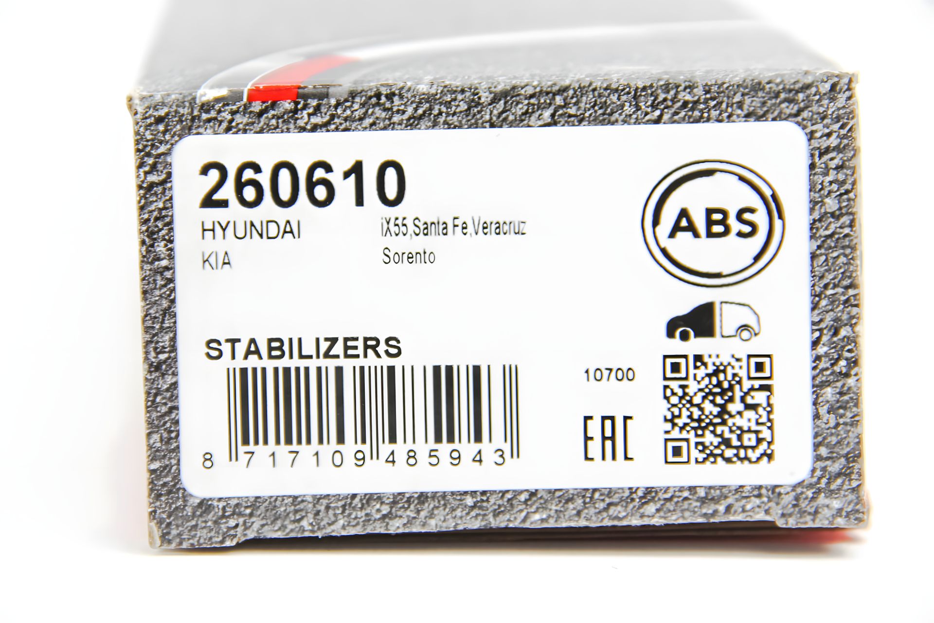 Передняя стабилизаторная тяга для Hyundai Santa Fe 05-/Kia Sorento 09-, ABS (260610) Передняя стабилизаторная тяга для Hyundai Santa Fe 05-/Kia Sorento 09-, ABS (260610)