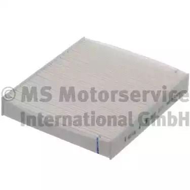 Фокус II/Volvo S40 04-, Колбеншмідт (50013890)