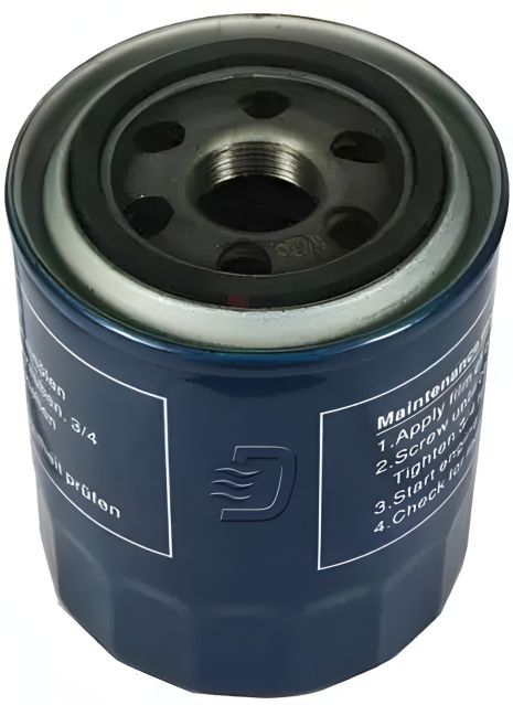 Оливний фільтр для Hyundai /H1/Terracan/ 2.5TD/TCI 00- від DENCKERMANN (A210142)