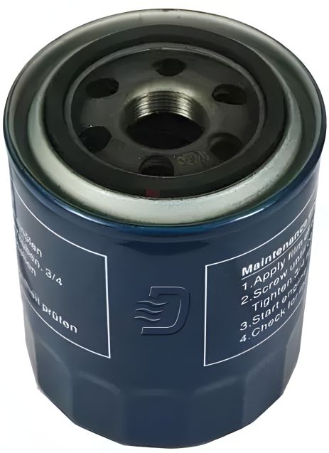 Масляный фильтр Hyundai /H1/Terracan/ 2.5TD/TCI 00-, DENCKERMANN (A210142)