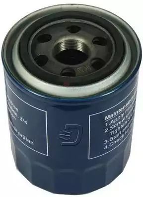 Фiльтр оливи Hyundai /H1/Terracan/ 2.5TD/TCI 00-, DENCKERMANN (A210142)