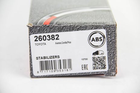 Brae of Stabilizer Front Avensis/Corolla 01-09 (285 мм) ABS (260382)