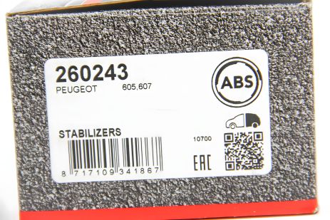 Задняя стабилизаторная тяга Peugeot 605/607 89- Пр., ABS (260243) Задняя стабилизаторная тяга Peugeot 605/607 89- Пр., ABS (260243)