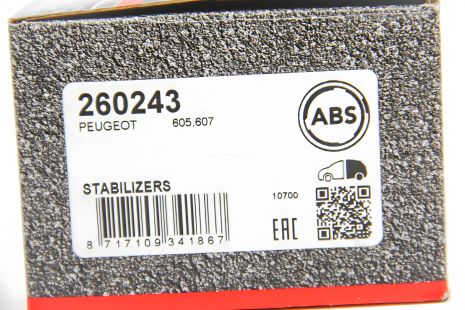 Тяга стабілізатора задня для Peugeot 605/607 89- Пр., A.B.S. (260243)