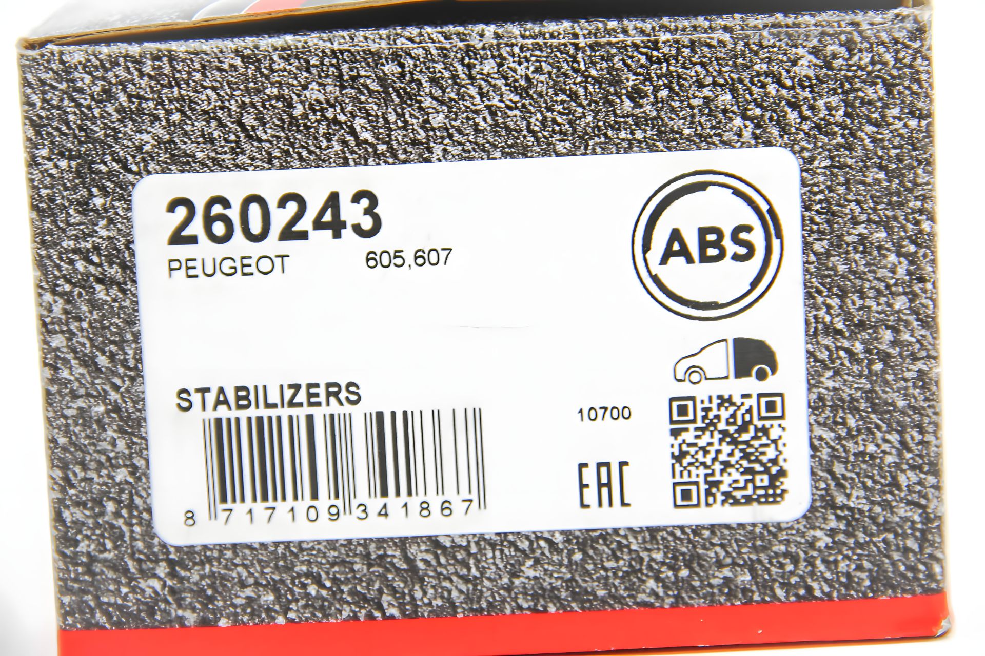 Задняя стабилизаторная тяга Peugeot 605/607 89- Пр., ABS (260243) Задняя стабилизаторная тяга Peugeot 605/607 89- Пр., ABS (260243)