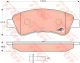 Передние дисковые тормозные колодки CITROEN C3, C4, DS3 PEUGEOT 206, 207, TRW (GDB1463)