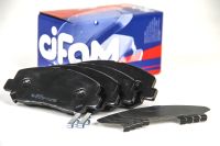 Передние тормозные колодки для Mazda CX-5 (2011-), производители Akebono, CIFAM (8229690)