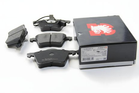 Передні гальмівні колодки для Galaxy/Sharan 95-10 (teves), JP Group (1163604410)