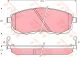 Дисковые тормозные колодки NISSAN TEANA передние, TRW (GDB1003)