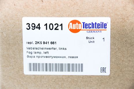 Фара противотуманная VW Caddy IV 15-L, Autotechteile (3941021)