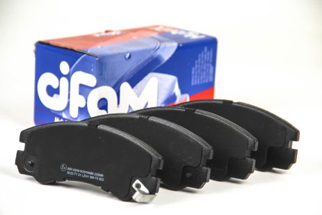 Передние тормозные колодки Trooper/Frontera/Monterey 91-04, CIFAM (8223570) Передние тормозные колодки Trooper/Frontera/Monterey 91-04, CIFAM (8223570)