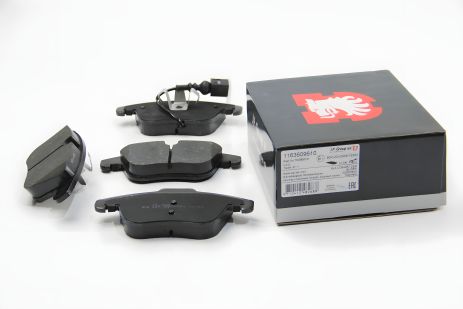 Передні гальмівні колодки для Tiguan 07-/Sharan 10- (Ate-Teves), JP Group (1163609610) Передні гальмівні колодки для Tiguan 07-/Sharan 10- (Ate-Teves), JP Group (1163609610)