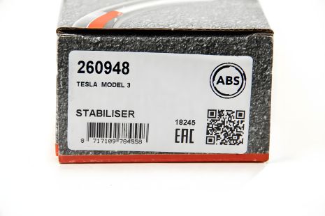 Задня тяга стабілізатора Tesla Model 3/Y 17- Пр., A.B.S. (260948) Задня тяга стабілізатора Tesla Model 3/Y 17- Пр., A.B.S. (260948)