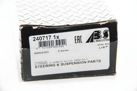 Рулевая тяга MB E-Class (W211) 03-09 (4-matic), ABS (240717)