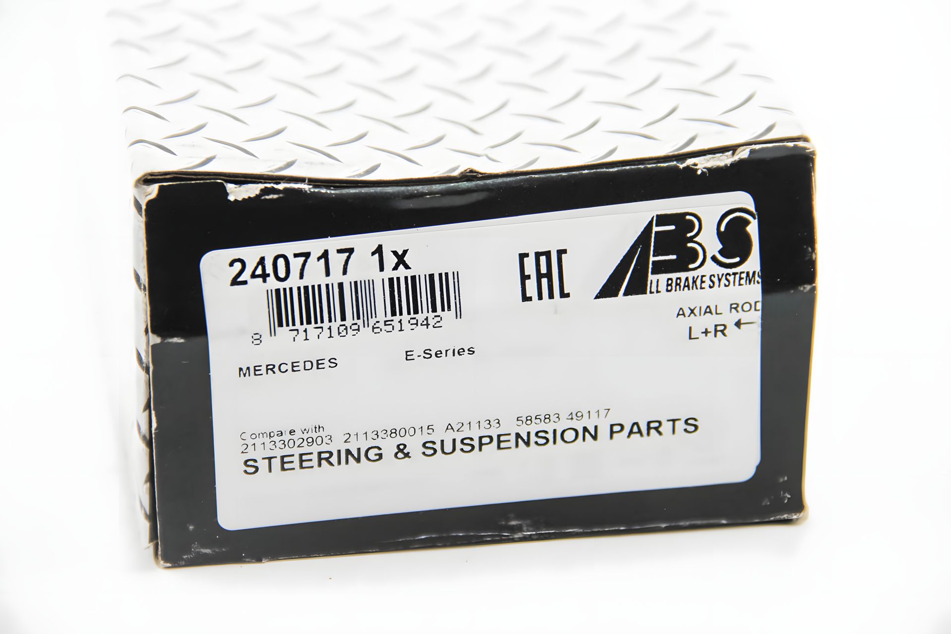 Рулевая тяга MB E-Class (W211) 03-09 (4-matic), ABS (240717) Рулевая тяга MB E-Class (W211) 03-09 (4-matic), ABS (240717)