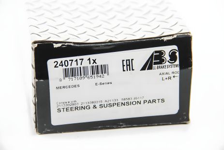 Тяга кермова для MB E-Class (W211) 03-09 (4-matic), A.B.S. (240717) Тяга кермова для MB E-Class (W211) 03-09 (4-matic), A.B.S. (240717)