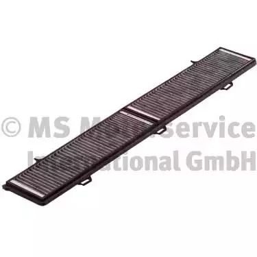 Фильтр салона BMW 1/3(E90/91/92)/X1(E84) (угольный), KOLBENSCHMIDT (50014200) Фильтр салона BMW 1/3(E90/91/92)/X1(E84) (угольный), KOLBENSCHMIDT (50014200)