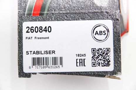 Передняя тяга стабилизатора для Fiat Freemont 11, ABS (260840)