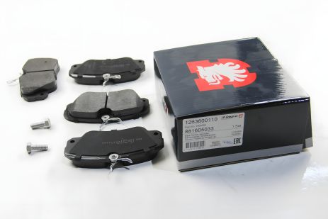 Передние тормозные колодки Opel Omega A/B, JP Group (1263600110)
