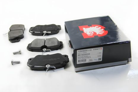 Передние тормозные колодки Opel Omega A/B, JP Group (1263600110)