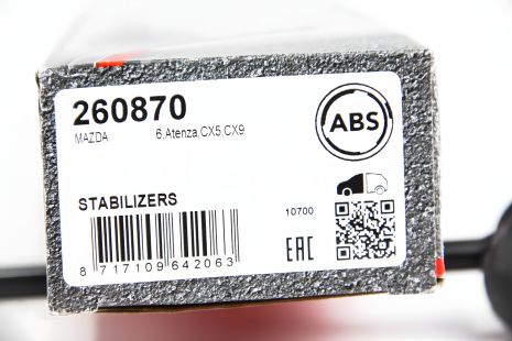 Передняя стабилизаторная тяга Mazda 6/CX-5 11, ABS (260870)