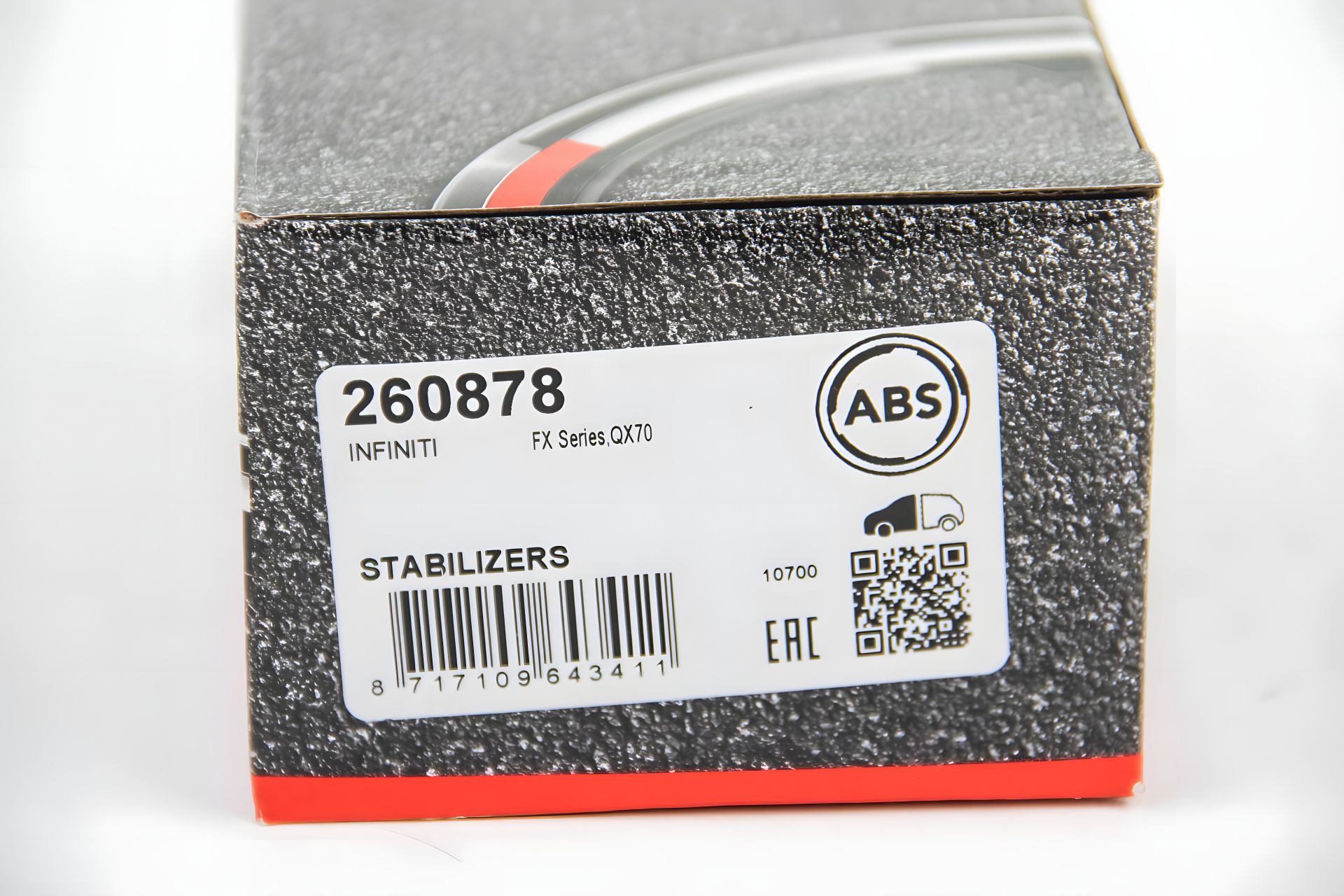 Передняя стабилизаторная тяга Nissan Infiniti FX/QX70 08-, ABS (260878) Передняя стабилизаторная тяга Nissan Infiniti FX/QX70 08-, ABS (260878)